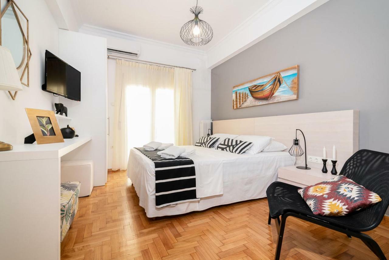 Lyto By Heloni Appartamento Atene